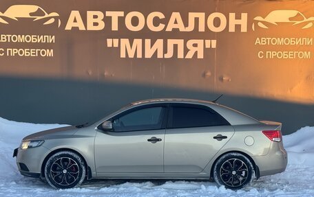 KIA Cerato III, 2009 год, 585 000 рублей, 2 фотография
