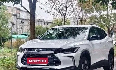 Chevrolet Trax, 2023 год, 2 450 000 рублей, 2 фотография