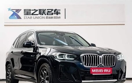 BMW X3, 2023 год, 5 150 000 рублей, 5 фотография