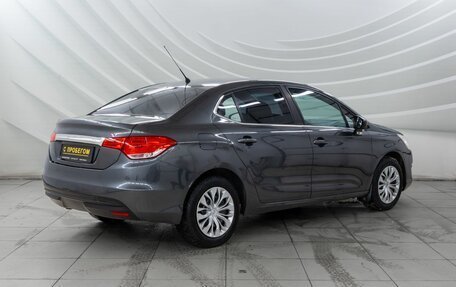 Citroen C4 II рестайлинг, 2013 год, 648 000 рублей, 7 фотография