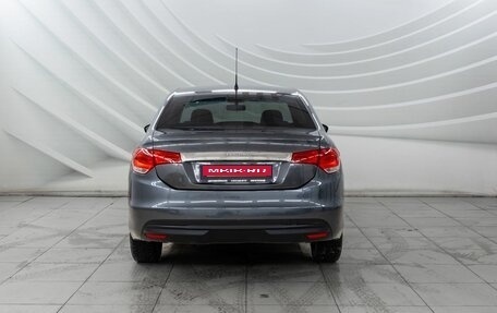 Citroen C4 II рестайлинг, 2013 год, 648 000 рублей, 6 фотография