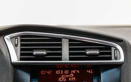 Citroen C4 II рестайлинг, 2013 год, 648 000 рублей, 17 фотография