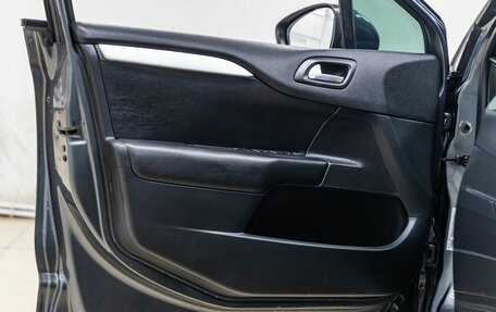 Citroen C4 II рестайлинг, 2013 год, 648 000 рублей, 21 фотография