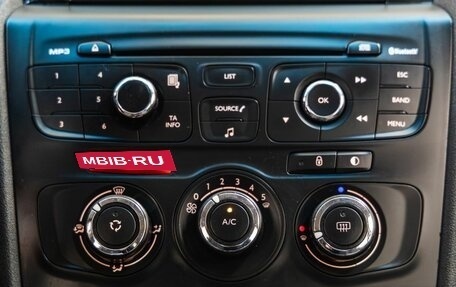 Citroen C4 II рестайлинг, 2013 год, 648 000 рублей, 19 фотография