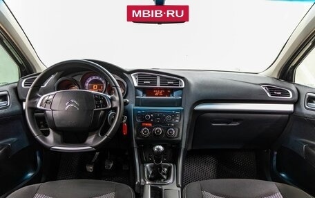 Citroen C4 II рестайлинг, 2013 год, 648 000 рублей, 13 фотография