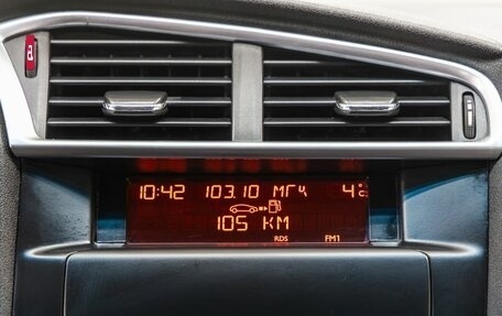 Citroen C4 II рестайлинг, 2013 год, 648 000 рублей, 18 фотография