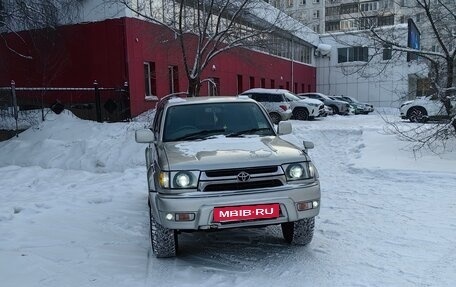 Toyota Hilux Surf III рестайлинг, 1999 год, 1 450 000 рублей, 3 фотография