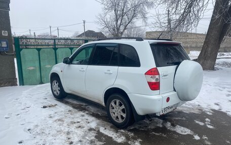 Vortex Tingo I, 2011 год, 520 000 рублей, 4 фотография