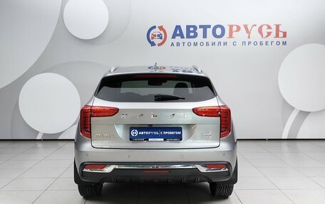 Haval Jolion, 2023 год, 2 619 000 рублей, 4 фотография