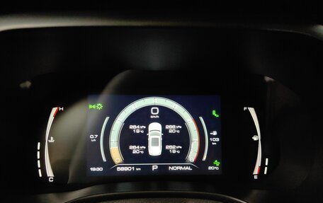 Haval Jolion, 2023 год, 2 619 000 рублей, 10 фотография