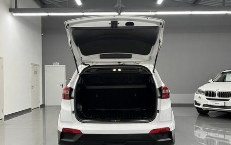 Hyundai Creta I рестайлинг, 2016 год, 1 645 000 рублей, 7 фотография