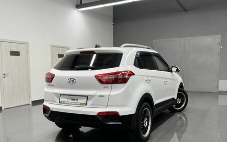 Hyundai Creta I рестайлинг, 2016 год, 1 645 000 рублей, 2 фотография