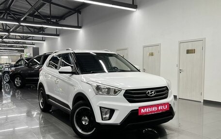 Hyundai Creta I рестайлинг, 2016 год, 1 645 000 рублей, 5 фотография