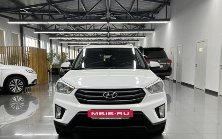 Hyundai Creta I рестайлинг, 2016 год, 1 645 000 рублей, 3 фотография