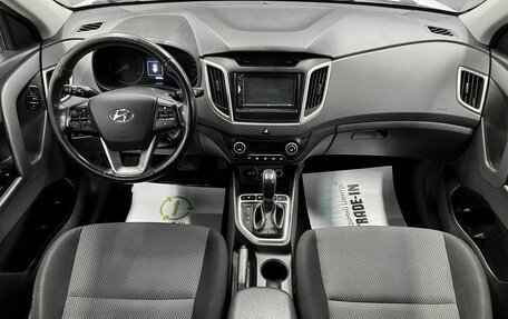 Hyundai Creta I рестайлинг, 2016 год, 1 645 000 рублей, 10 фотография