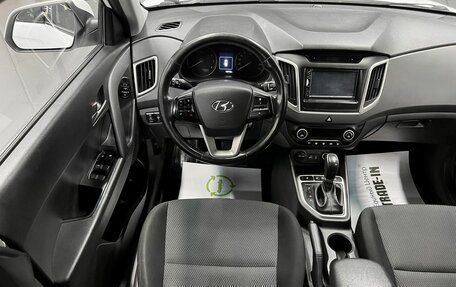 Hyundai Creta I рестайлинг, 2016 год, 1 645 000 рублей, 11 фотография