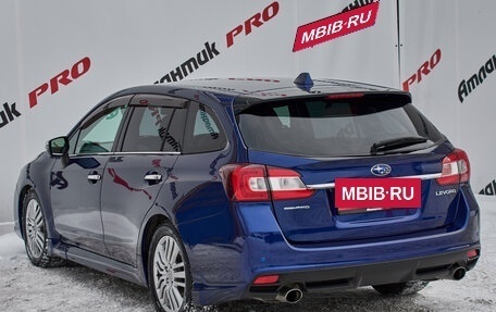 Subaru Levorg I, 2016 год, 1 570 000 рублей, 4 фотография