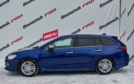 Subaru Levorg I, 2016 год, 1 570 000 рублей, 7 фотография