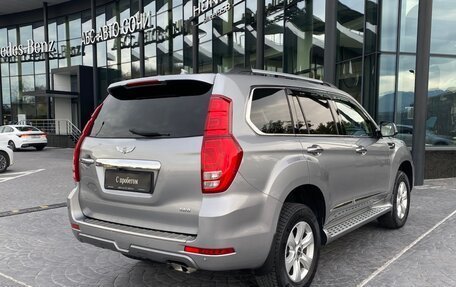 Haval H9 I рестайлинг, 2021 год, 3 249 000 рублей, 2 фотография