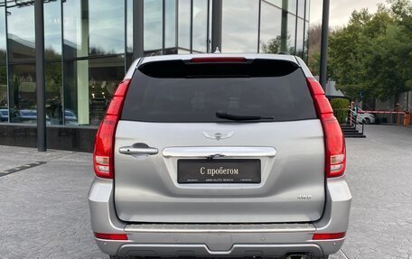 Haval H9 I рестайлинг, 2021 год, 3 249 000 рублей, 4 фотография