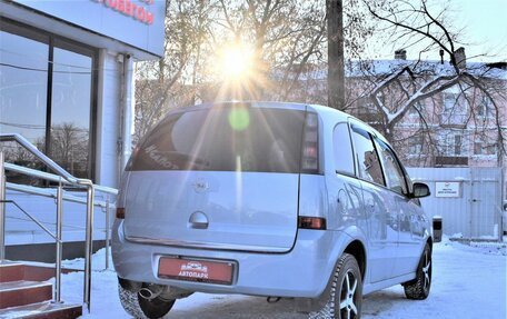 Opel Meriva, 2007 год, 429 000 рублей, 3 фотография