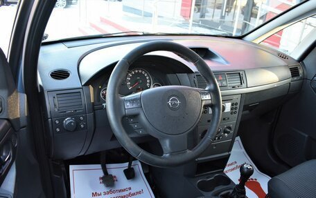 Opel Meriva, 2007 год, 429 000 рублей, 7 фотография