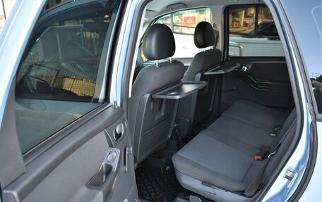 Opel Meriva, 2007 год, 429 000 рублей, 9 фотография