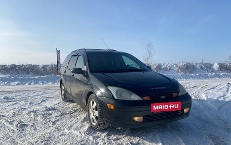 Ford Focus IV, 2002 год, 240 000 рублей, 4 фотография