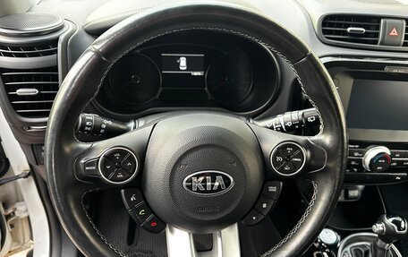 KIA Soul II рестайлинг, 2017 год, 1 437 000 рублей, 14 фотография