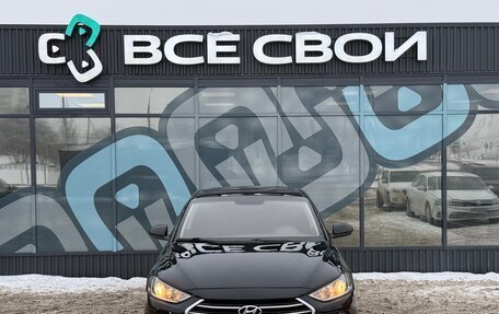 Hyundai Elantra VI рестайлинг, 2016 год, 1 097 000 рублей, 5 фотография