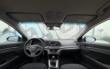 Hyundai Elantra VI рестайлинг, 2016 год, 1 097 000 рублей, 2 фотография