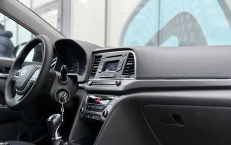 Hyundai Elantra VI рестайлинг, 2016 год, 1 097 000 рублей, 10 фотография