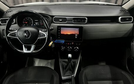 Renault Duster, 2021 год, 1 249 900 рублей, 10 фотография