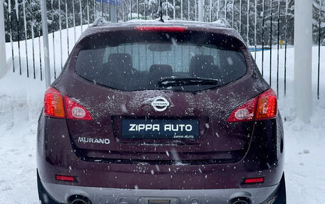 Nissan Murano, 2011 год, 1 069 000 рублей, 5 фотография