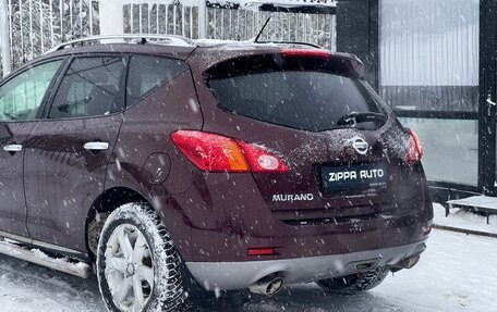Nissan Murano, 2011 год, 1 069 000 рублей, 7 фотография