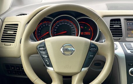 Nissan Murano, 2011 год, 1 069 000 рублей, 12 фотография