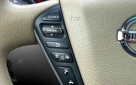 Nissan Murano, 2011 год, 1 069 000 рублей, 13 фотография