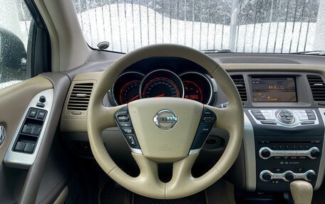 Nissan Murano, 2011 год, 1 069 000 рублей, 11 фотография