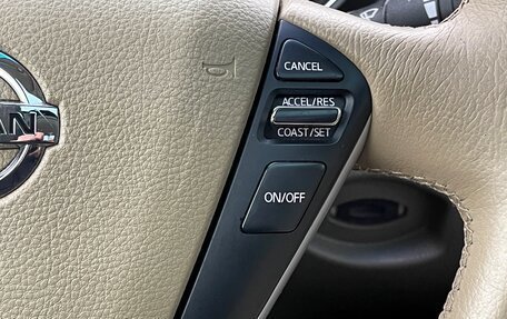 Nissan Murano, 2011 год, 1 069 000 рублей, 14 фотография