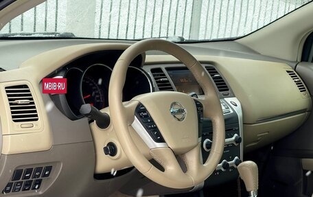 Nissan Murano, 2011 год, 1 069 000 рублей, 8 фотография