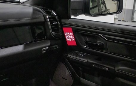 Rambler 1500, 2025 год, 8 790 000 рублей, 12 фотография