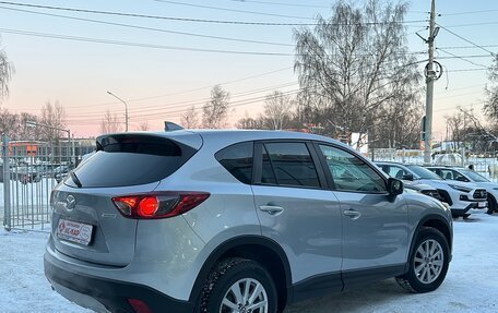 Mazda CX-5 II, 2015 год, 1 780 000 рублей, 4 фотография