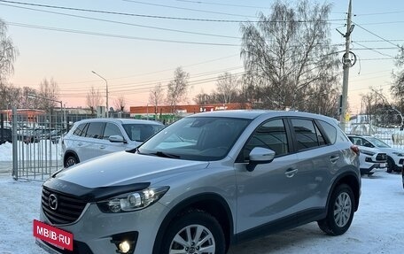 Mazda CX-5 II, 2015 год, 1 780 000 рублей, 2 фотография