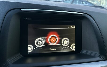 Mazda CX-5 II, 2015 год, 1 780 000 рублей, 10 фотография