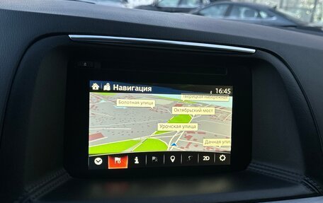 Mazda CX-5 II, 2015 год, 1 780 000 рублей, 11 фотография