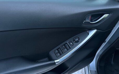 Mazda CX-5 II, 2015 год, 1 780 000 рублей, 6 фотография