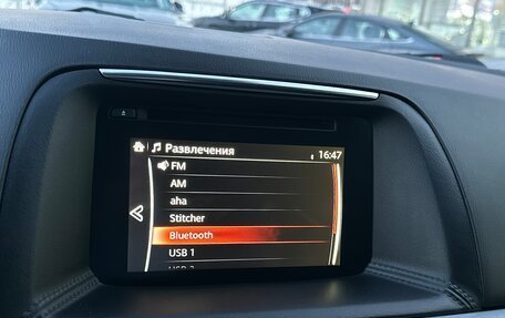 Mazda CX-5 II, 2015 год, 1 780 000 рублей, 12 фотография