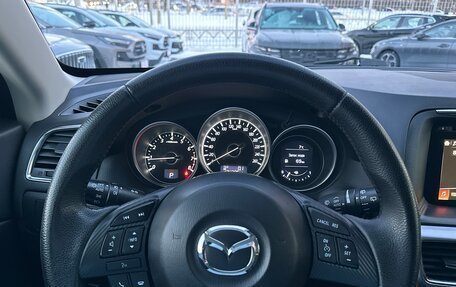 Mazda CX-5 II, 2015 год, 1 780 000 рублей, 8 фотография