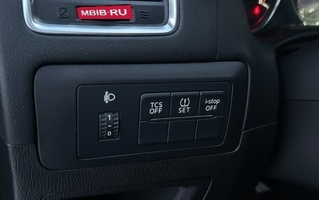 Mazda CX-5 II, 2015 год, 1 780 000 рублей, 7 фотография