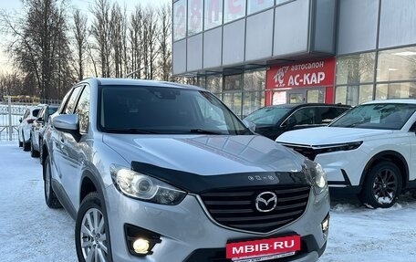 Mazda CX-5 II, 2015 год, 1 780 000 рублей, 5 фотография